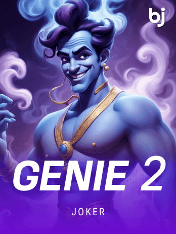 Genie 2png game cover