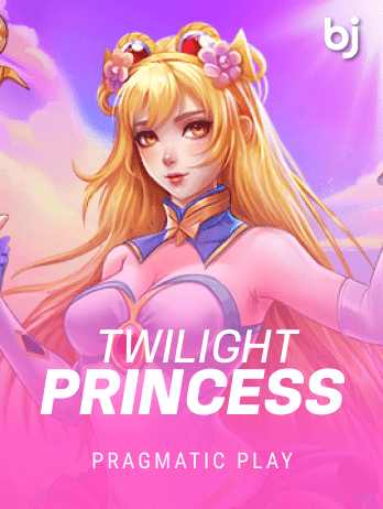 Twilight Princesspng thumbnail
